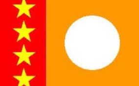 Bandeira do Exército de Libertação Tamil Nadu (ELTN)